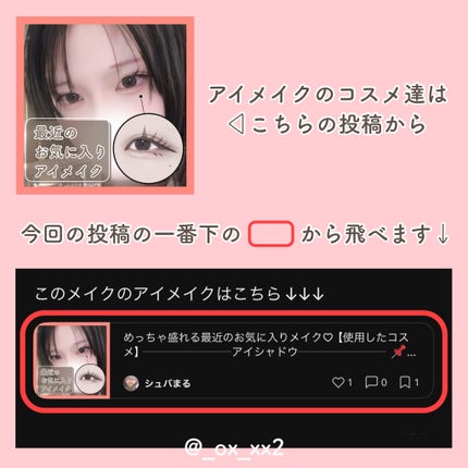 ライトリフレクティングセッティングパウダー プレスト N/NARS/プレストパウダーを使ったクチコミ(8枚目)