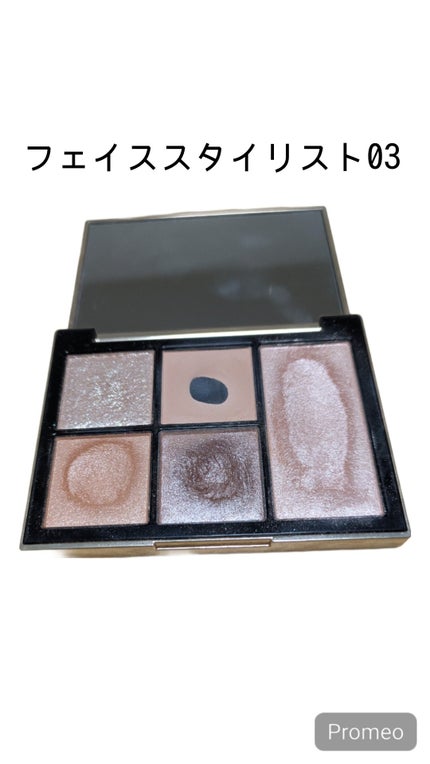 アイデザイナー/SNIDEL BEAUTY/アイシャドウパレットを使ったクチコミ(4枚目)