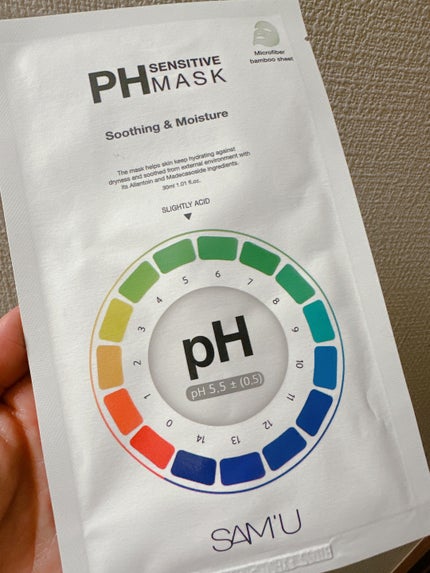 PHセンシティブマスクスージング&モイスト/SAM'U/シートマスク・パックを使ったクチコミ(1枚目)