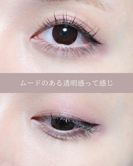 マイフェイブムードアイパレット 9カラー/HOLIKA HOLIKA/アイシャドウパレットを使ったクチコミ(9枚目)