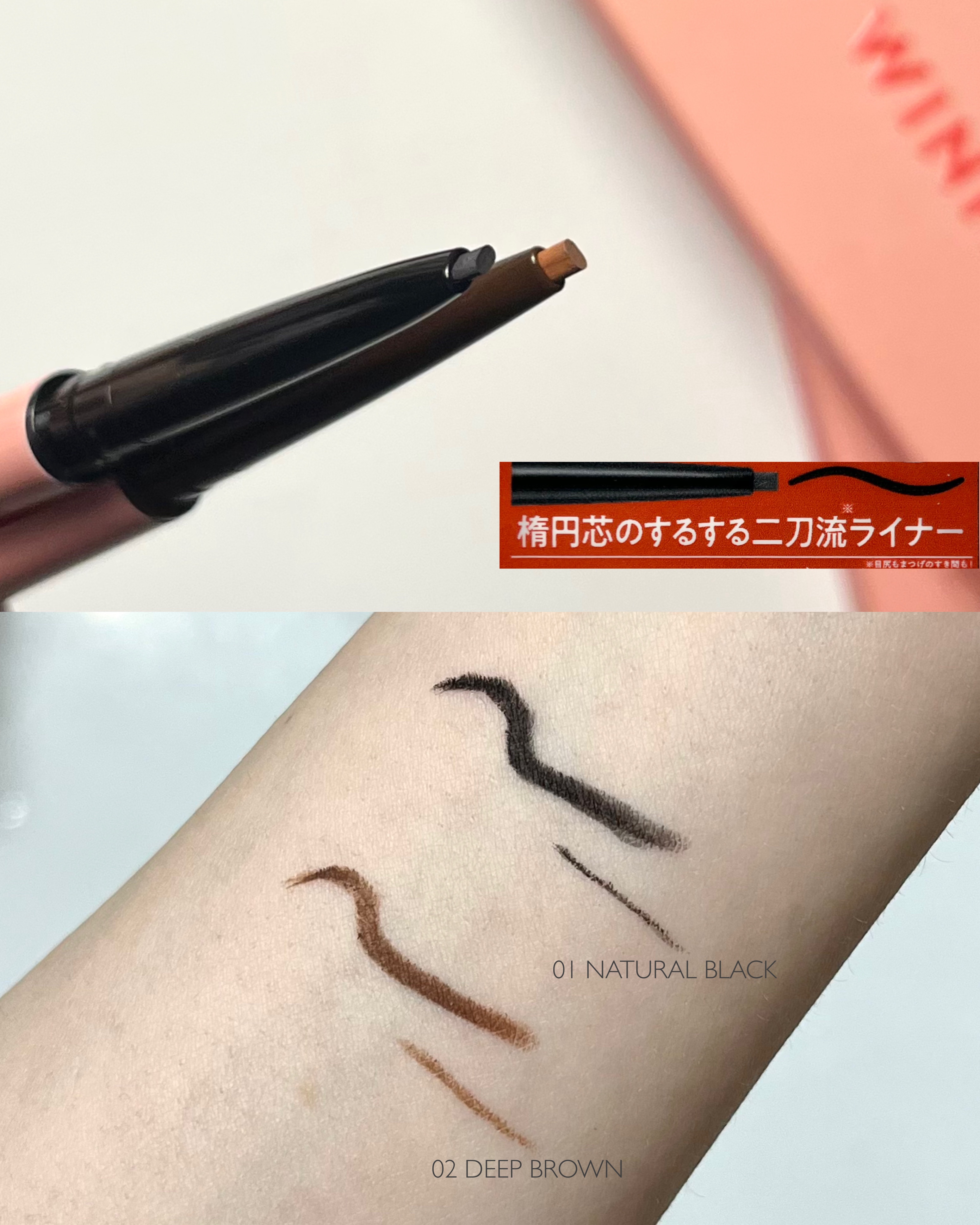 ピュアカラーアイシャドウ 01 ロマンティックピンク/ドーリーウインク/アイシャドウパレットを使ったクチコミ（3枚目）