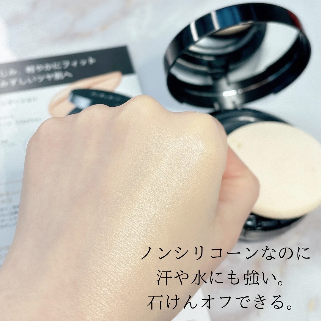 ミネラルリキッドリー ファンデーション SPF22 PA++/MiMC/リキッドファンデーションを使ったクチコミ（3枚目）