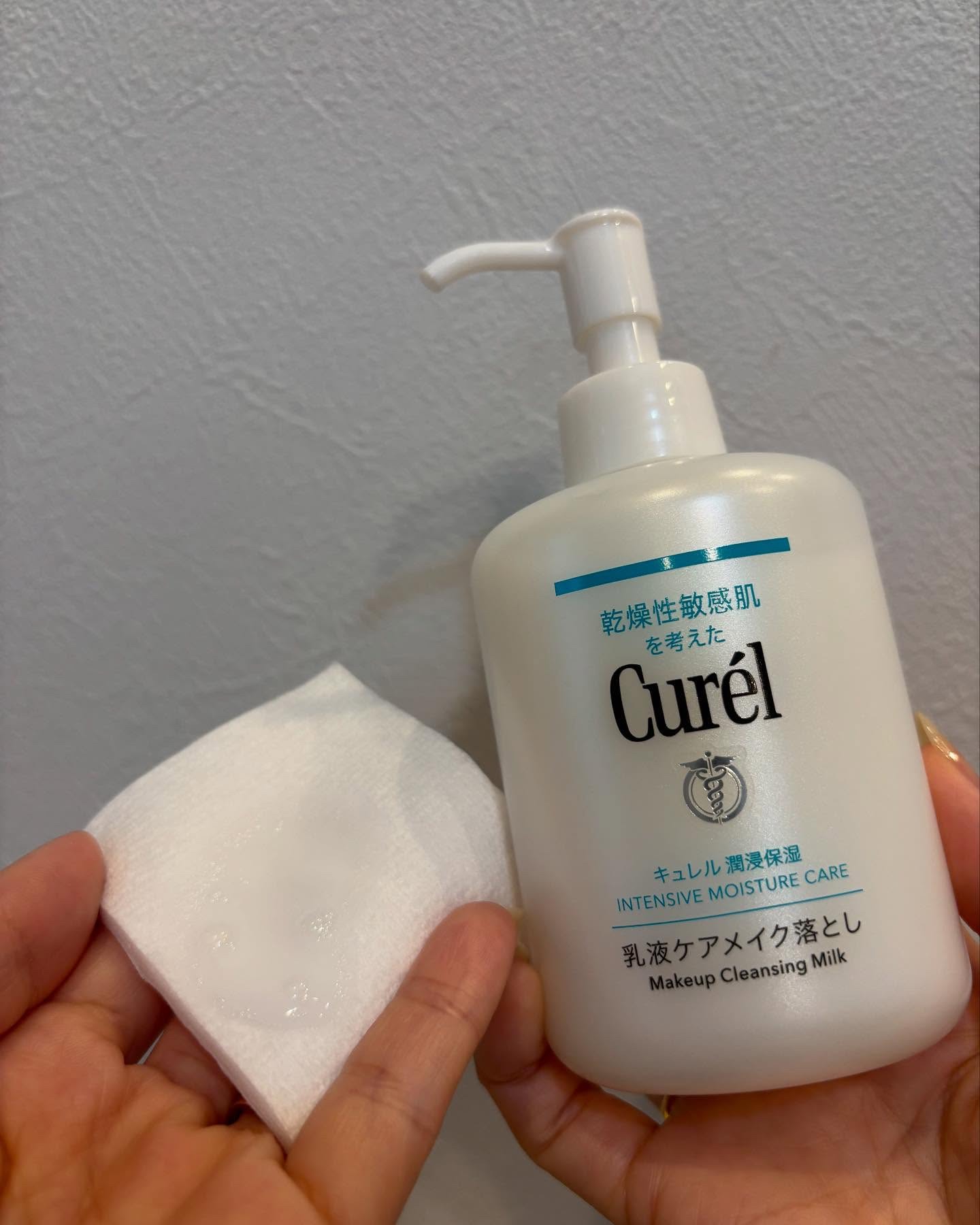 キュレル 潤浸保湿 パウダーバーム/キュレル/フェイスバームを使ったクチコミ（3枚目）