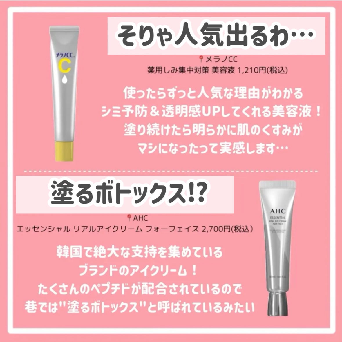 使い捨てマスク 女性・子供用 65枚入り/matsukiyo/マスクを使ったクチコミ(5枚目)