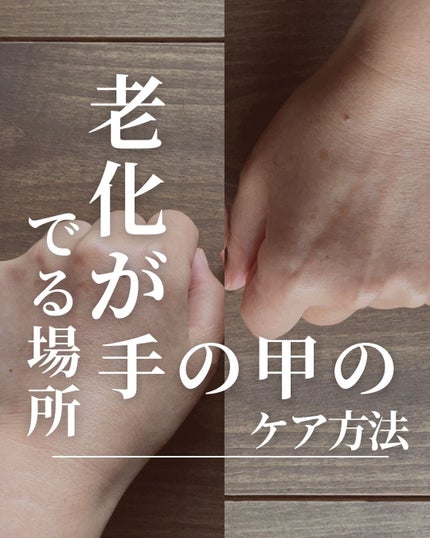 FRUDIA ハンドクリーム/FRUDIA/ハンドクリームを使ったクチコミ(1枚目)