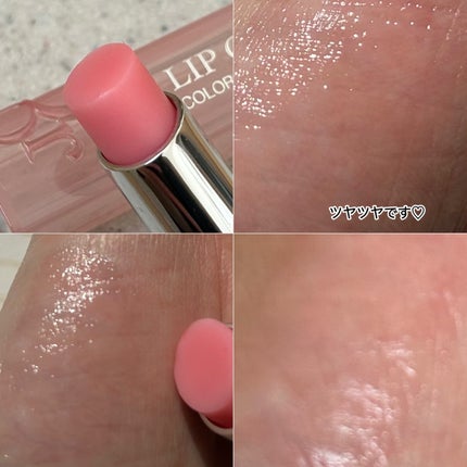 ディオール アディクト リップ グロウ/Dior/リップバームを使ったクチコミ(4枚目)