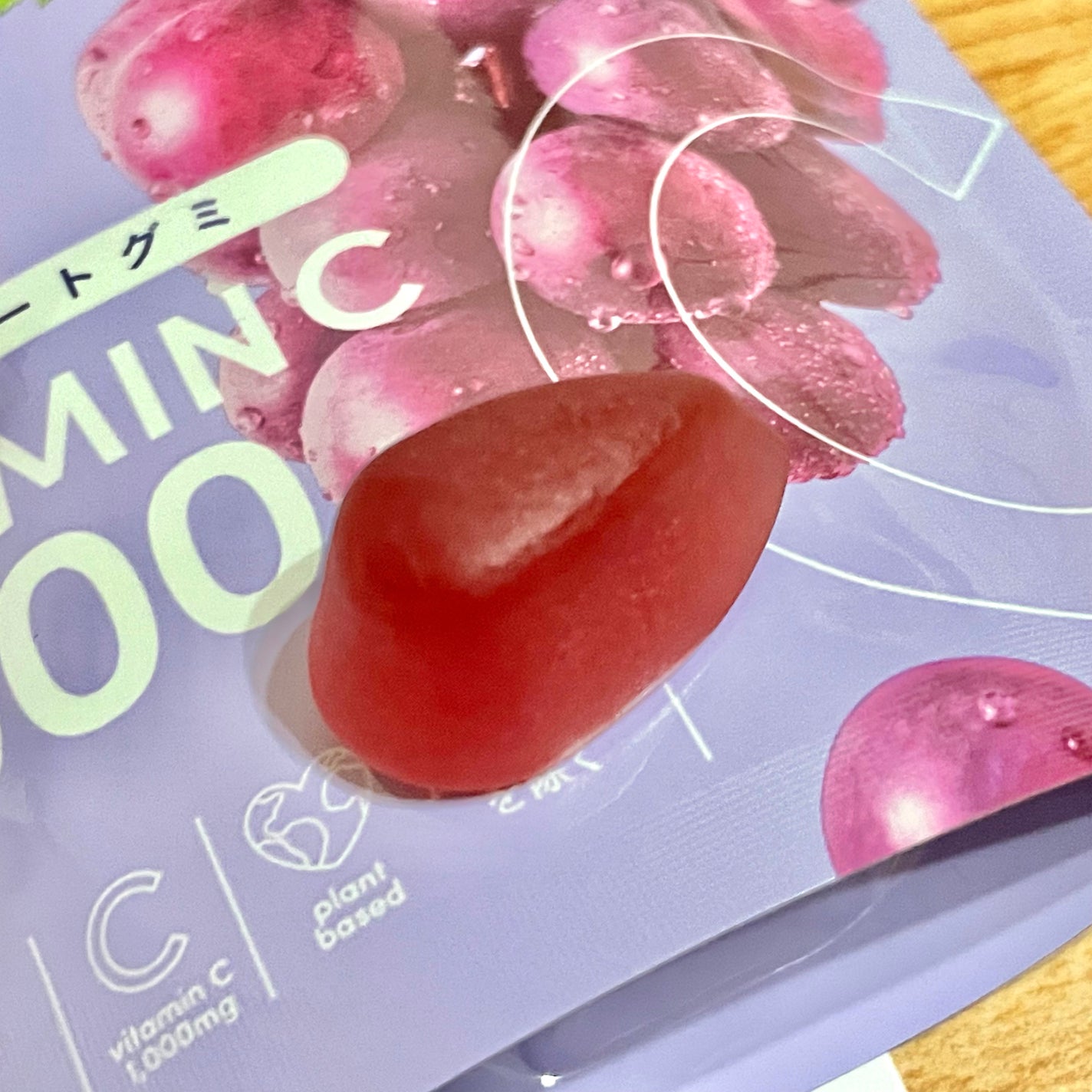 2Gummy LIPOSOME VC/2foods/美容サプリメントを使ったクチコミ(2枚目)