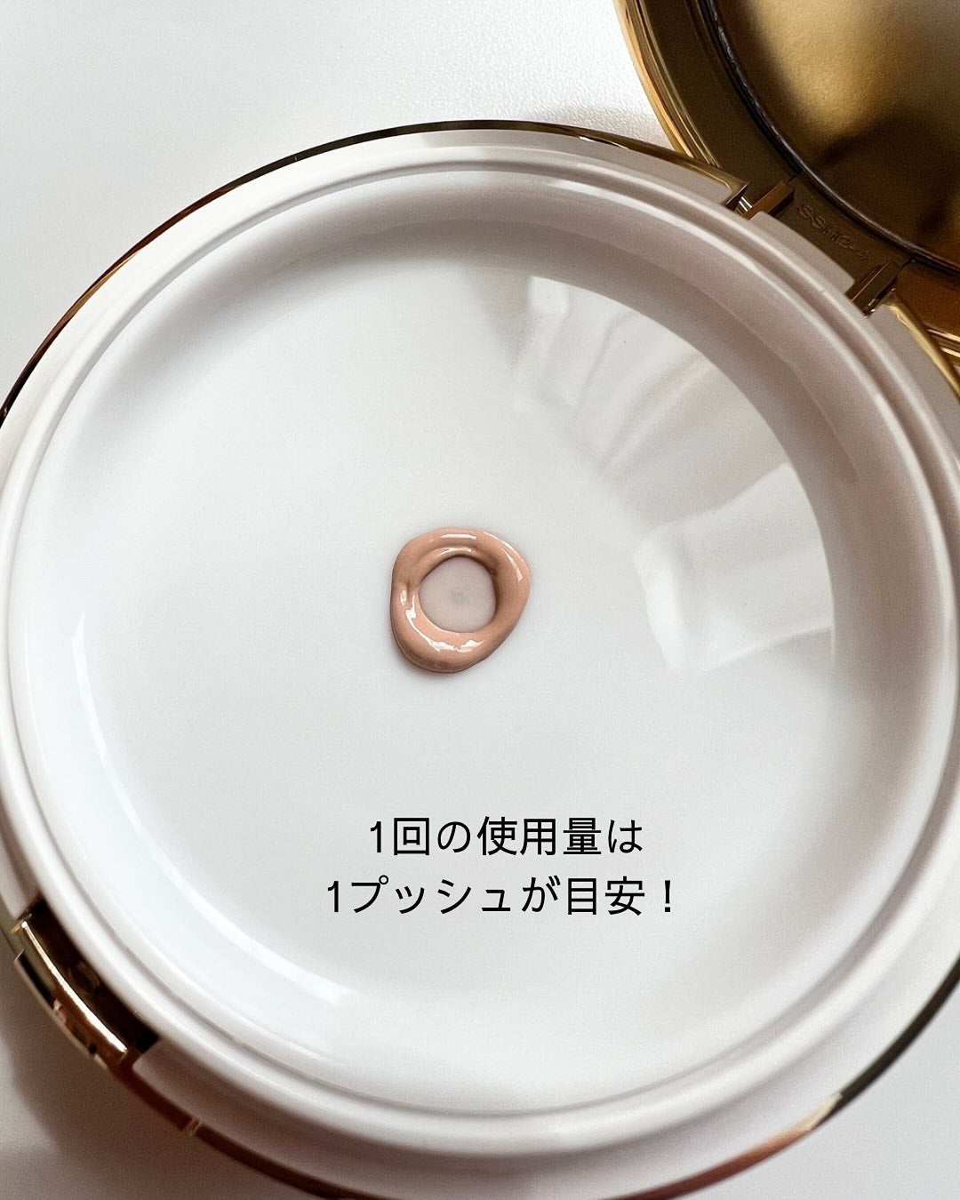 SPICARE V3 インテリジェント ファンデーション/SPICARE/クッションファンデーションを使ったクチコミ(3枚目)