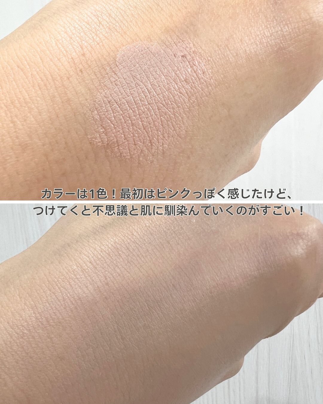 SPICARE V3 インテリジェント ファンデーション/SPICARE/クッションファンデーションを使ったクチコミ(5枚目)