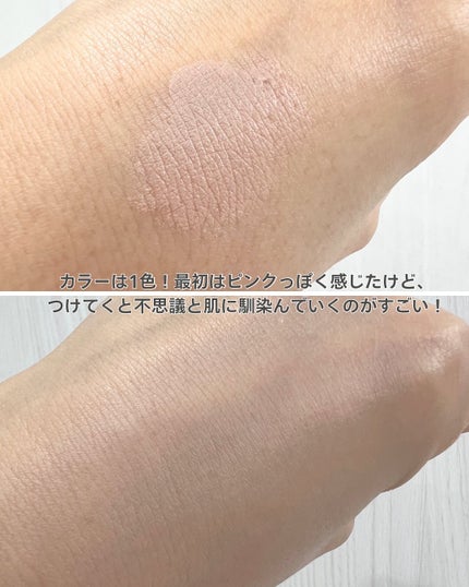 SPICARE V3 インテリジェント ファンデーション/SPICARE/クッションファンデーションを使ったクチコミ(5枚目)