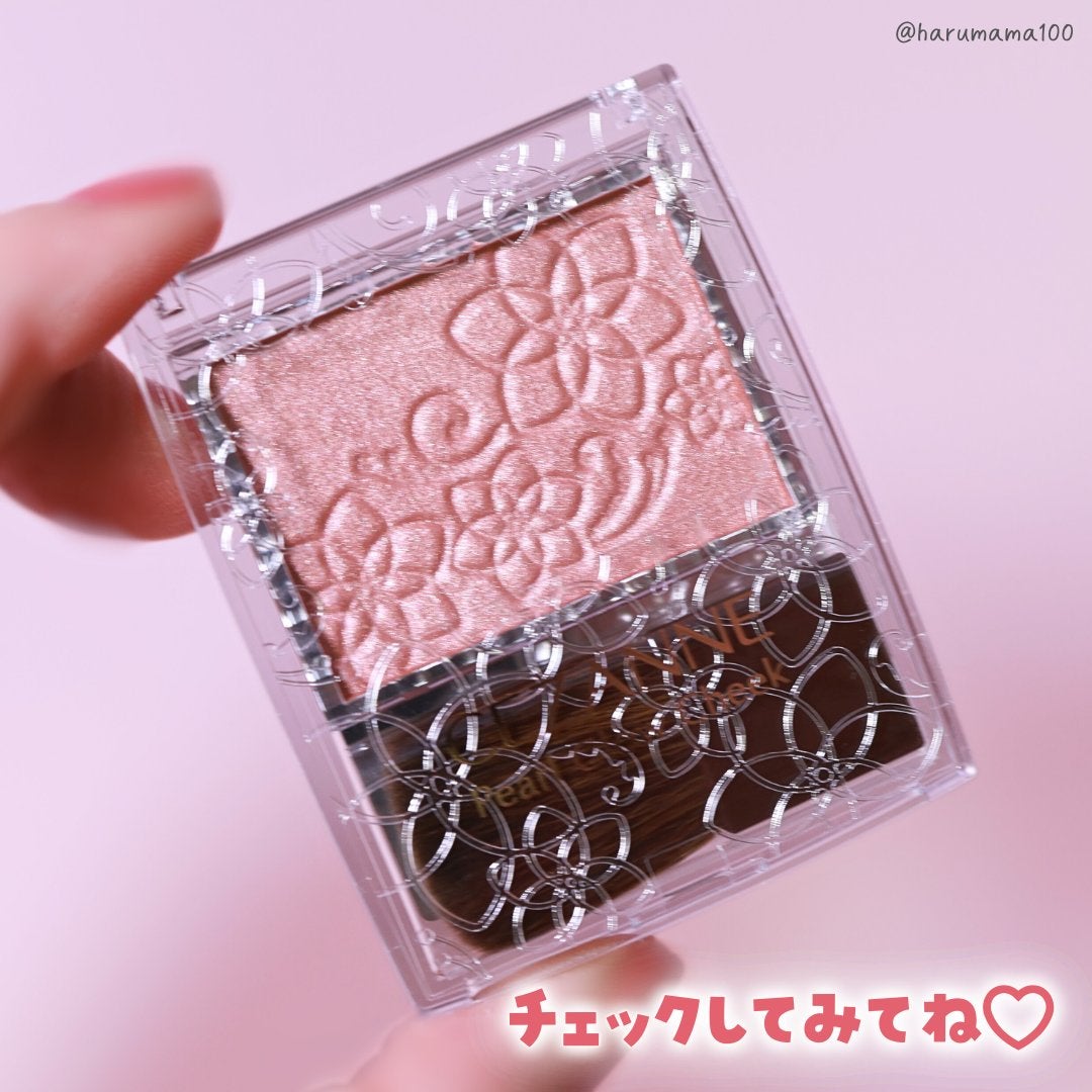 パールグロウチーク/CEZANNE/パウダーチークを使ったクチコミ(7枚目)