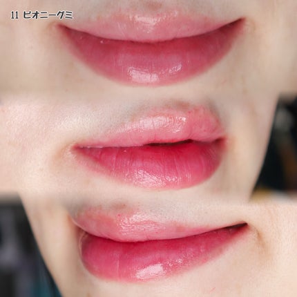 チューインググロウポット/dasique/口紅を使ったクチコミ(4枚目)