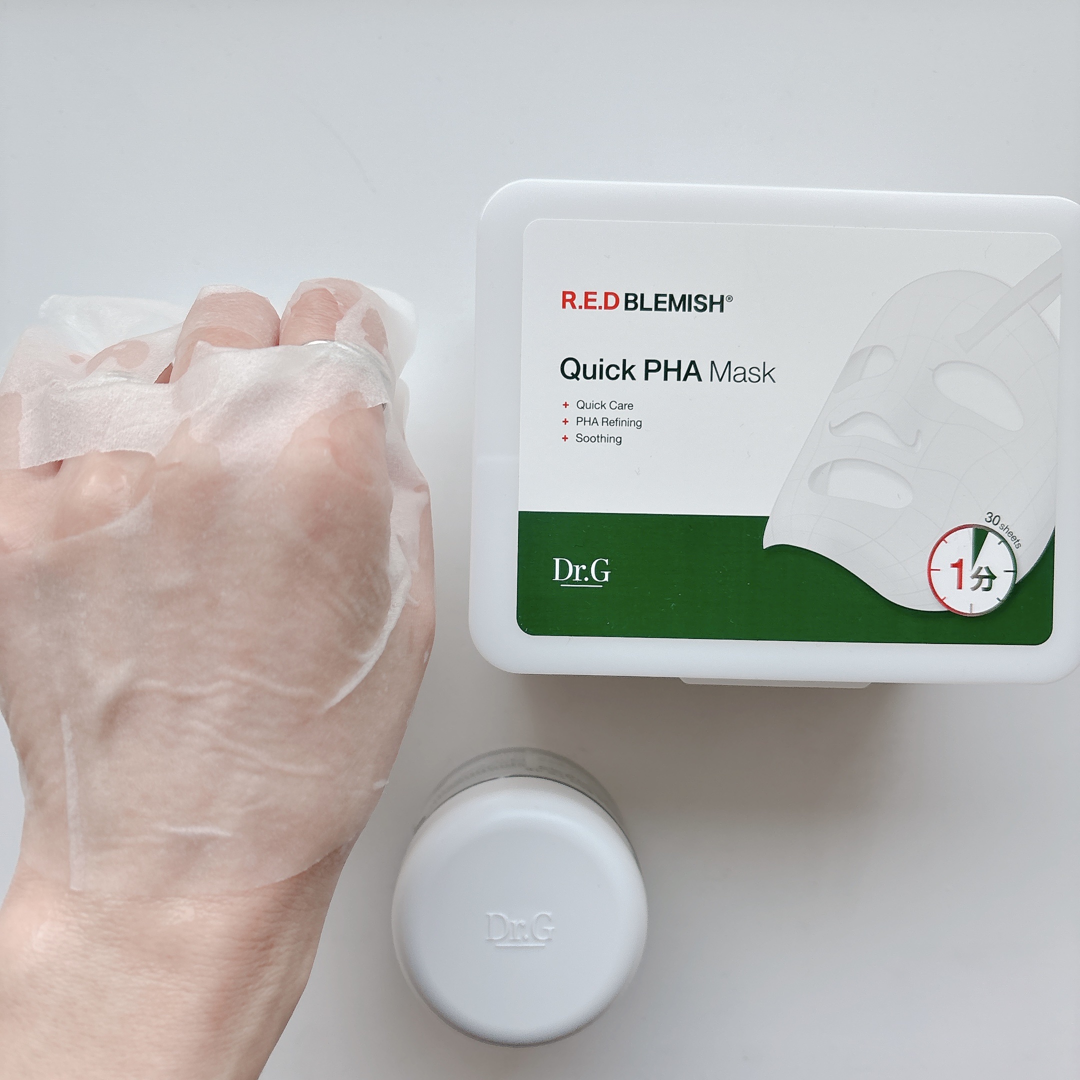 レッドブレミッシュクイックPHAシートマスク/Dr.G/シートマスク・パックを使ったクチコミ（3枚目）