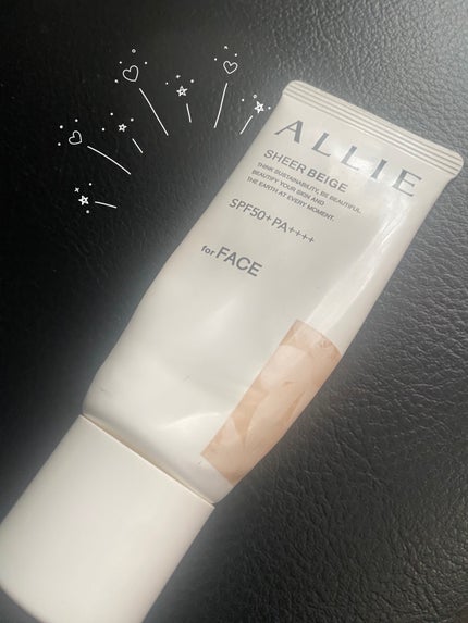 アリィー クロノビューティ カラーチューニングUV/アリィー/日焼け止めクリームを使ったクチコミ(1枚目)