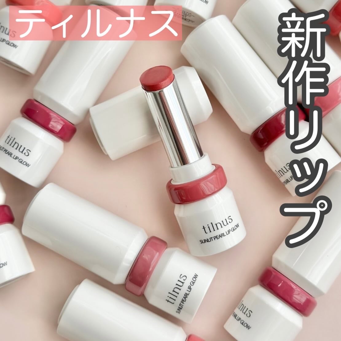 yuki on LIPS 「こんにちは♪yukiです❣️いつも投稿見ていただきありがとうご..」(1枚目)