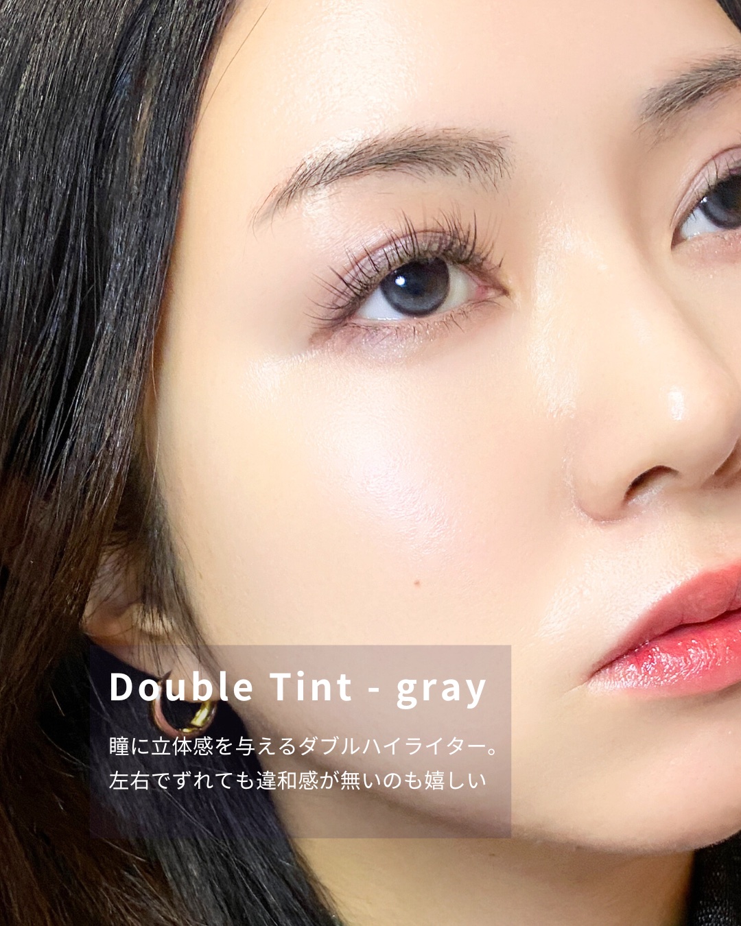 Glowy 1day/OLENS/ワンデー（１DAY）カラコンを使ったクチコミ（3枚目）