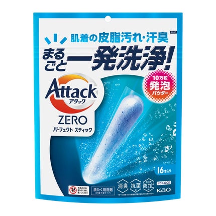 アタックZERO パーフェクト スティック / アタック