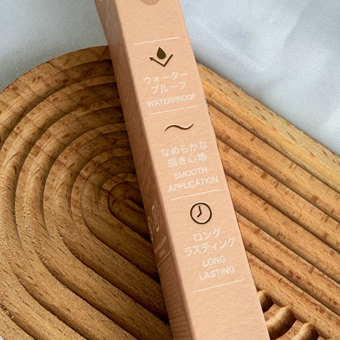 絵画リキッドアイライナー/MilleFée/リキッドアイライナーを使ったクチコミ(3枚目)