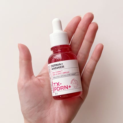 ピンクトーニング™︎ディープインショットアンプル/CNP Laboratory/美容液を使ったクチコミ(6枚目)