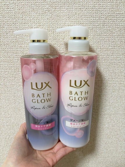 バスグロウ リペア&シャイン シャンプー / トリートメント/LUX/市販シャンプーを使ったクチコミ(1枚目)