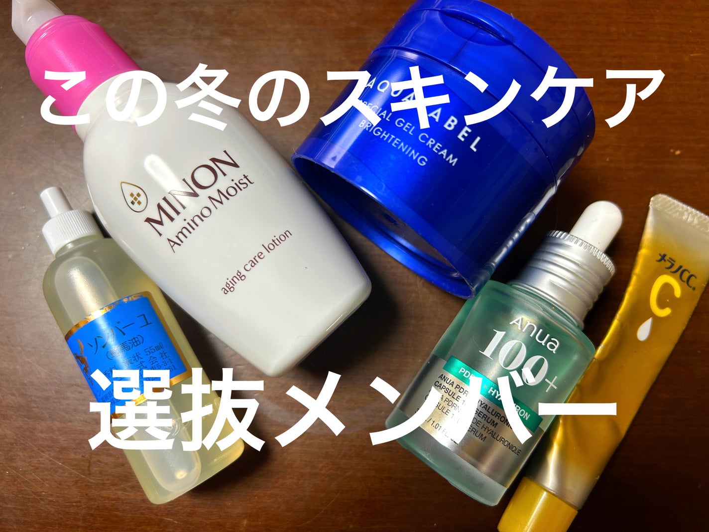 赤箱 (しっとり)/カウブランド/洗顔石鹸を使ったクチコミ(1枚目)