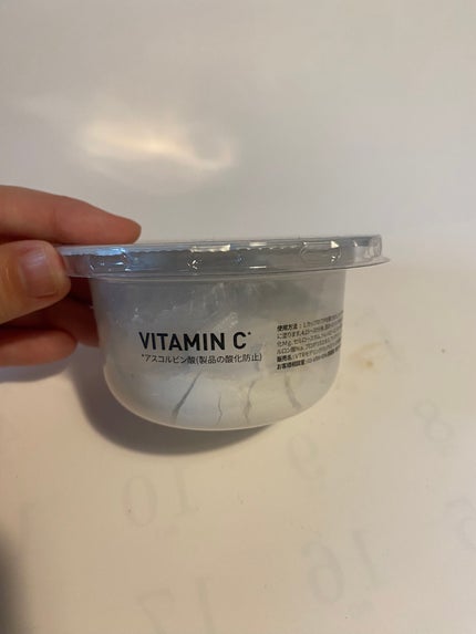 リードルショットEX ビタミンモデリングパック/VT/シートマスク・パックを使ったクチコミ(2枚目)