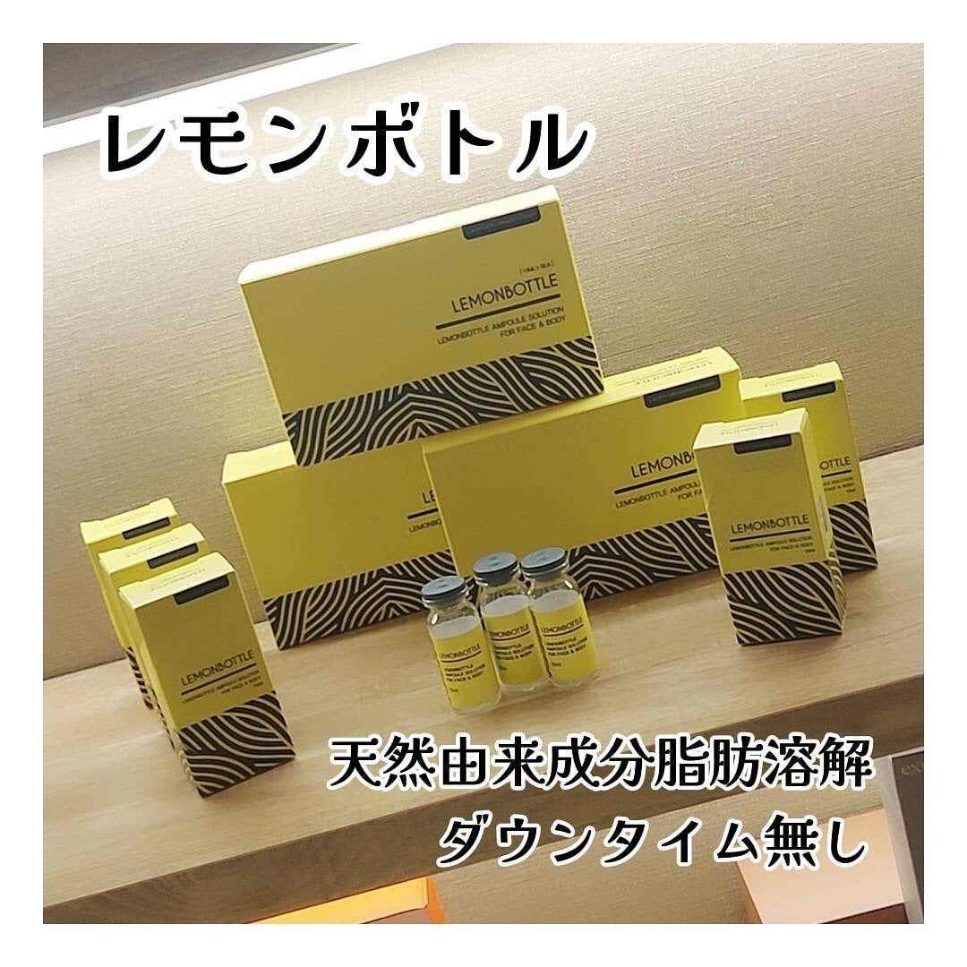 青山ニナ@コスメコンシェルジュインストラクター on LIPS 「医療じゃなくてもここまでのケアができる時代東京美肌管理サロン(..」(5枚目)
