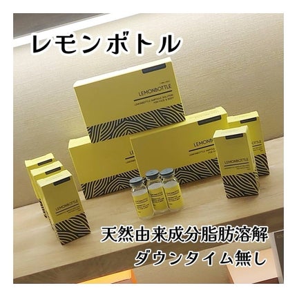 青山ニナ@コスメコンシェルジュインストラクター on LIPS 「医療じゃなくてもここまでのケアができる時代東京美肌管理サロン(..」(5枚目)