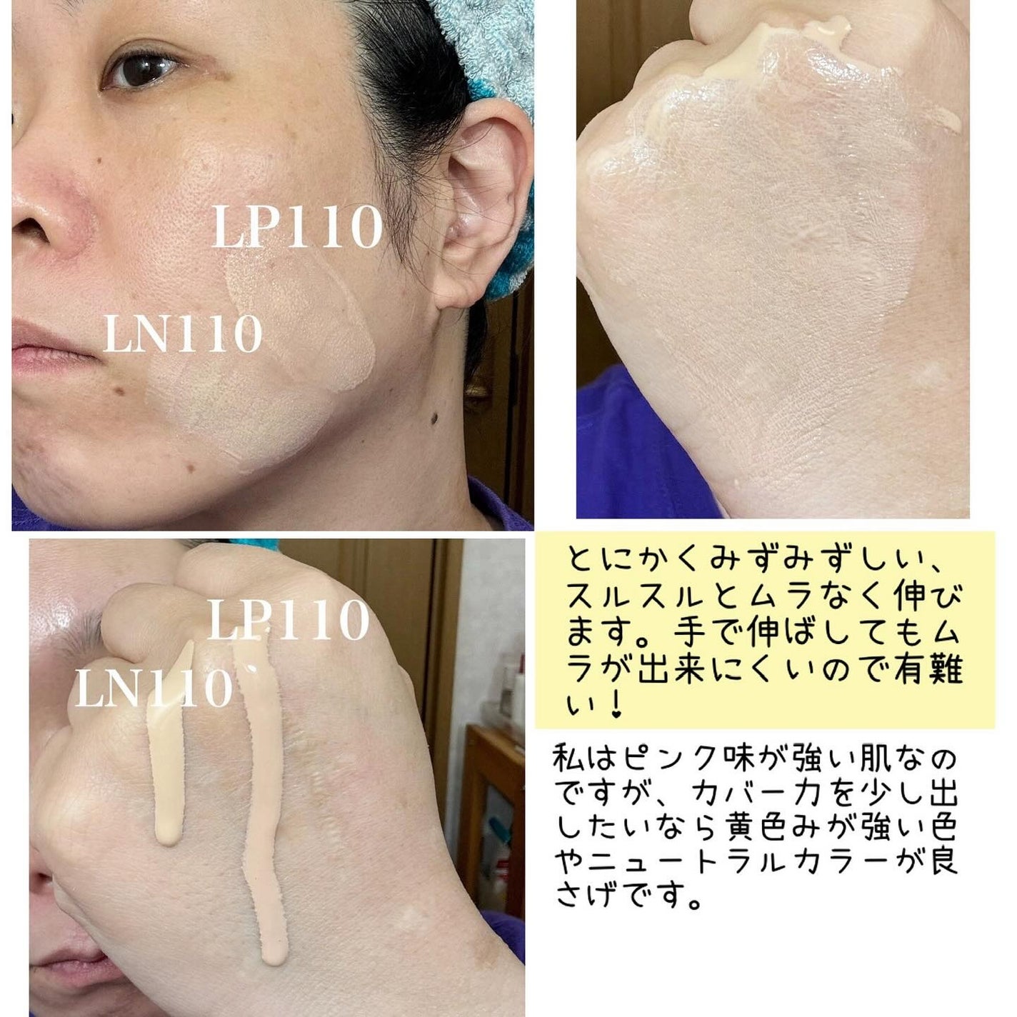 マルチファンデブラシ /ロージーローザ/メイクブラシを使ったクチコミ(3枚目)