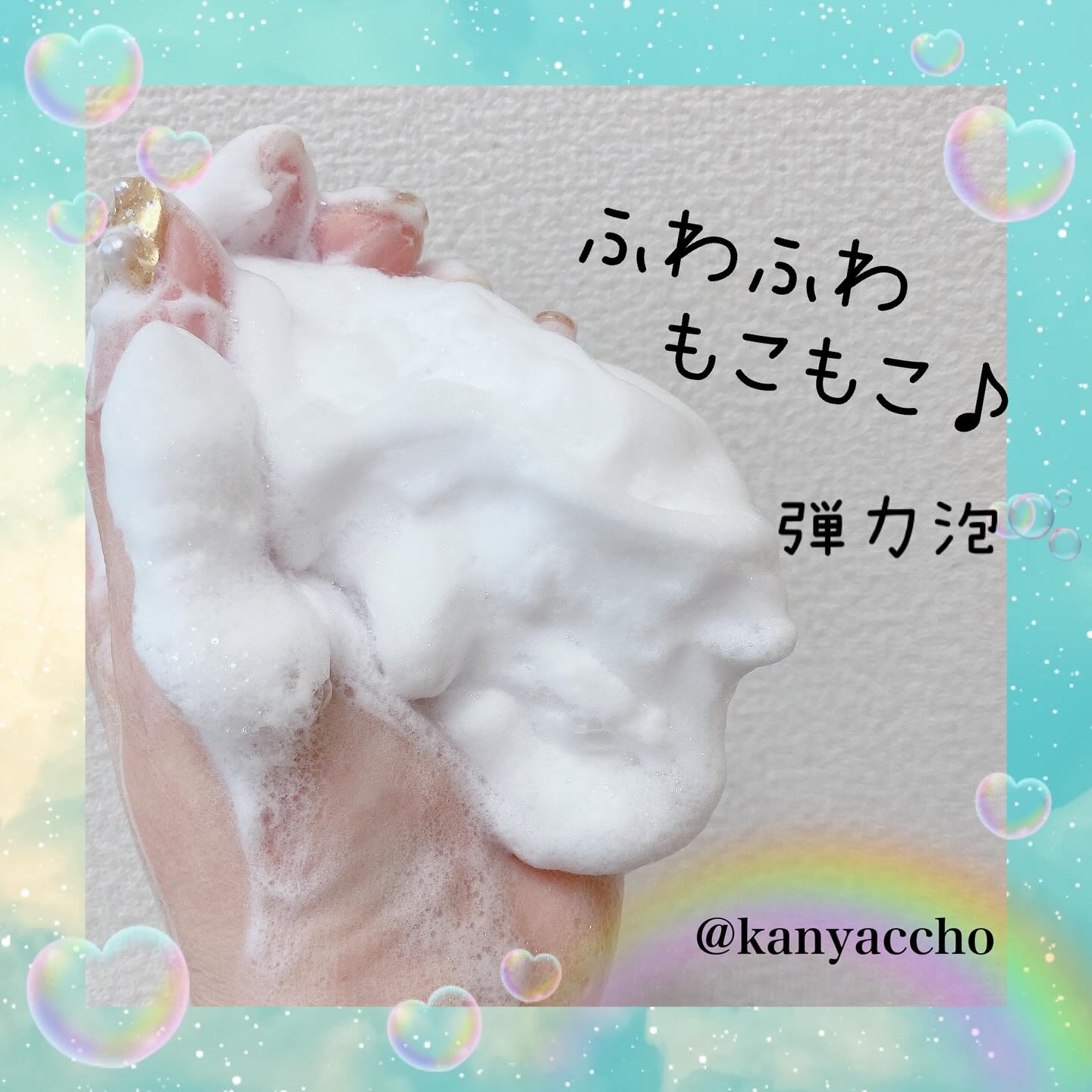 スキンコンディショニング洗顔/ファンケル/洗顔フォームを使ったクチコミ（3枚目）