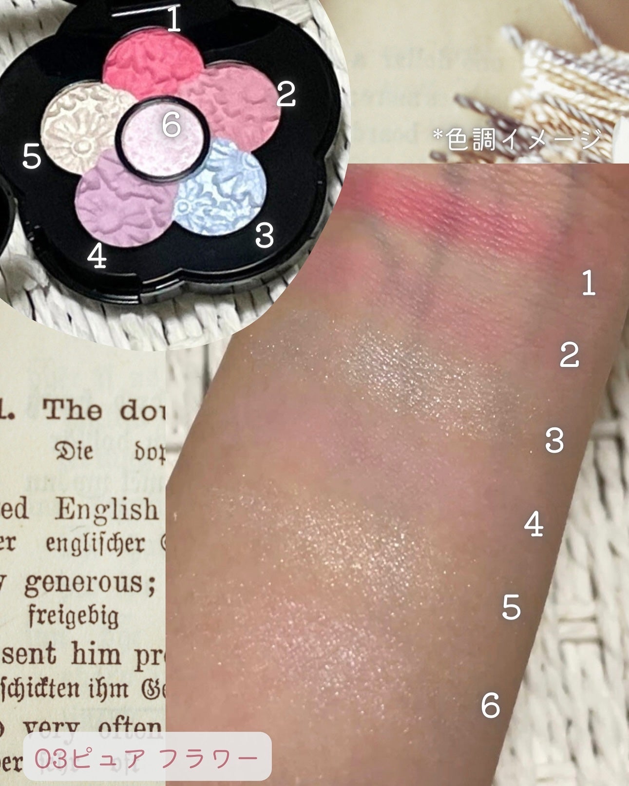 チアリー カラーズ フォー チークス/MARY QUANT/パウダーチークを使ったクチコミ(7枚目)