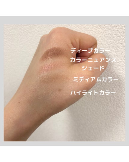 デザイニングブラウンアイズ BR-10 ヌーディーピンクブラウン/KATE/アイシャドウパレットの画像