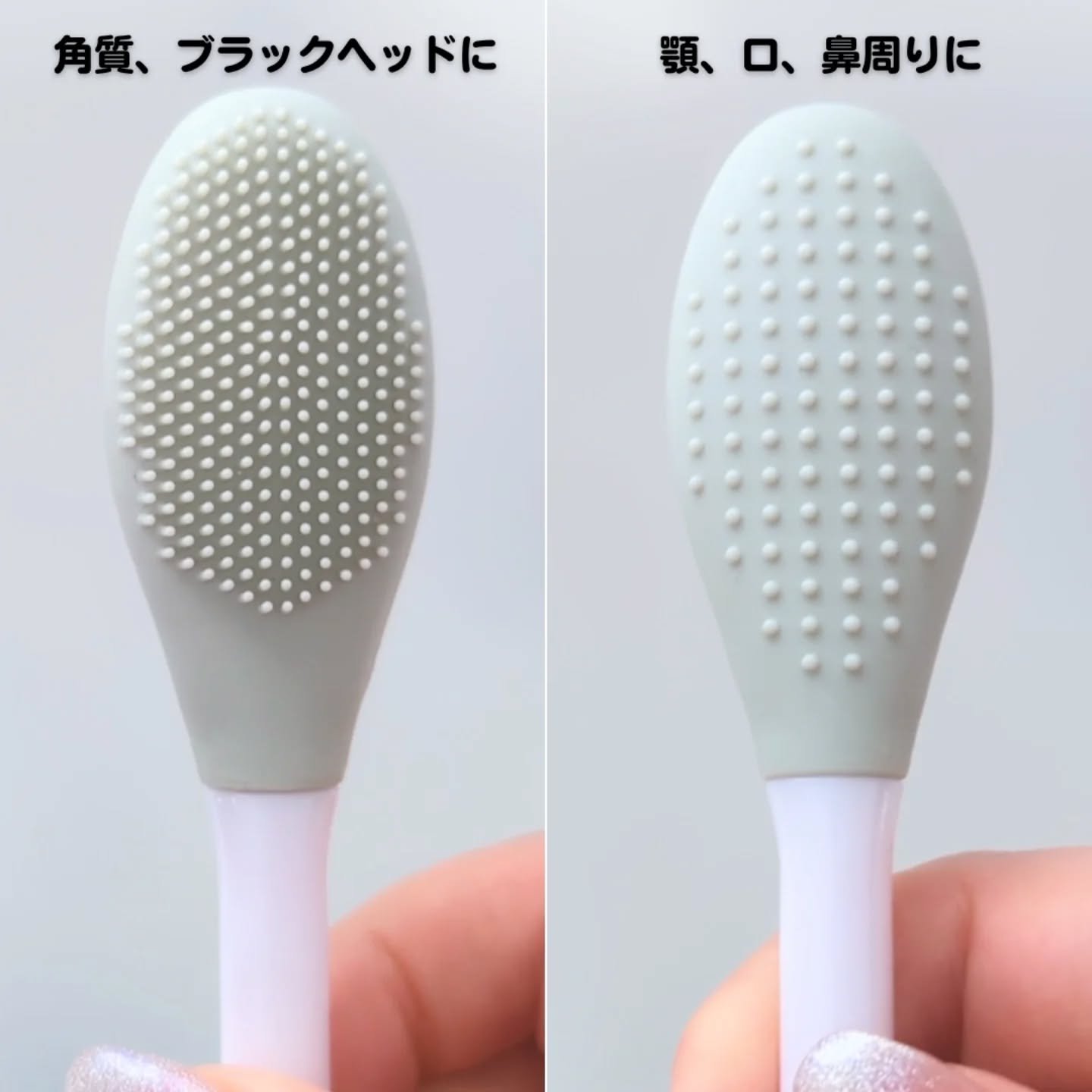 ILSO デュアルクリーンブラシ/ilso/その他スキンケアグッズを使ったクチコミ（2枚目）