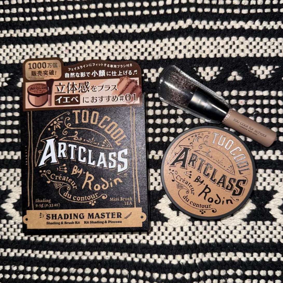 アートクラスバイロダン シェーディング/too cool for school/シェーディングを使ったクチコミ（1枚目）