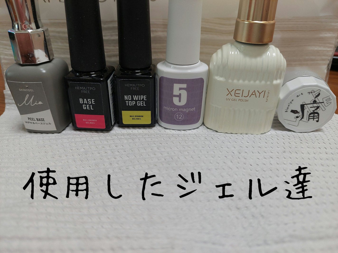Gel Nail system 18/ネイル工房/ジェルネイルを使ったクチコミ(3枚目)