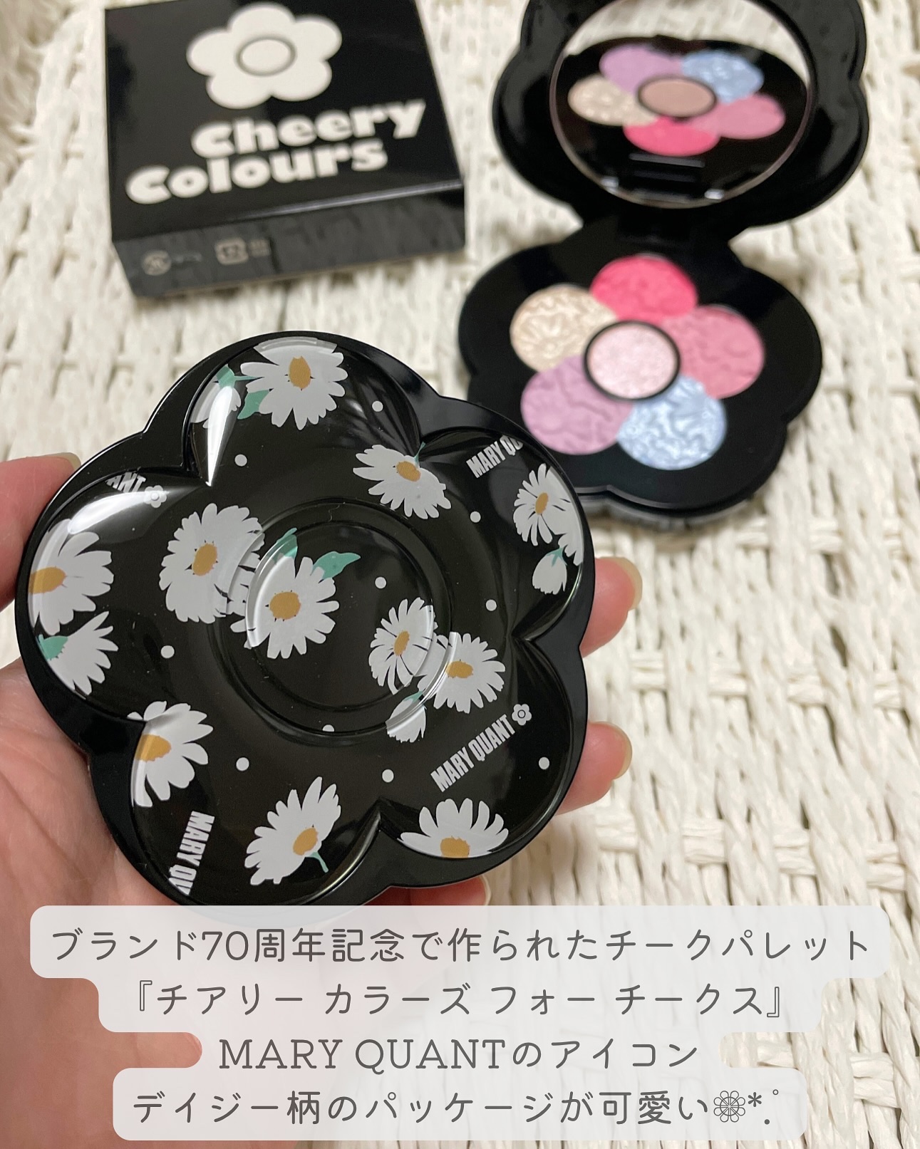 チアリー カラーズ フォー チークス/MARY QUANT/パウダーチークを使ったクチコミ（2枚目）