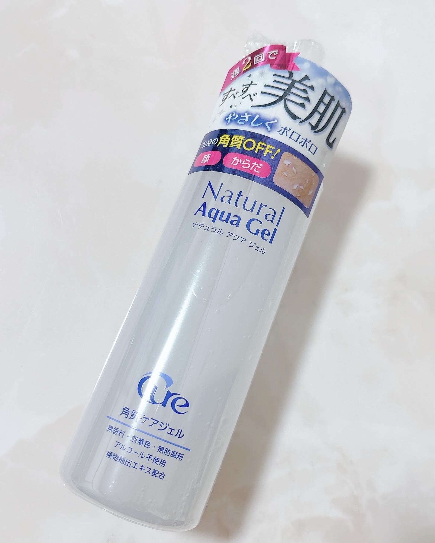 ナチュラルアクアジェル/Cure/ピーリングを使ったクチコミ（1枚目）