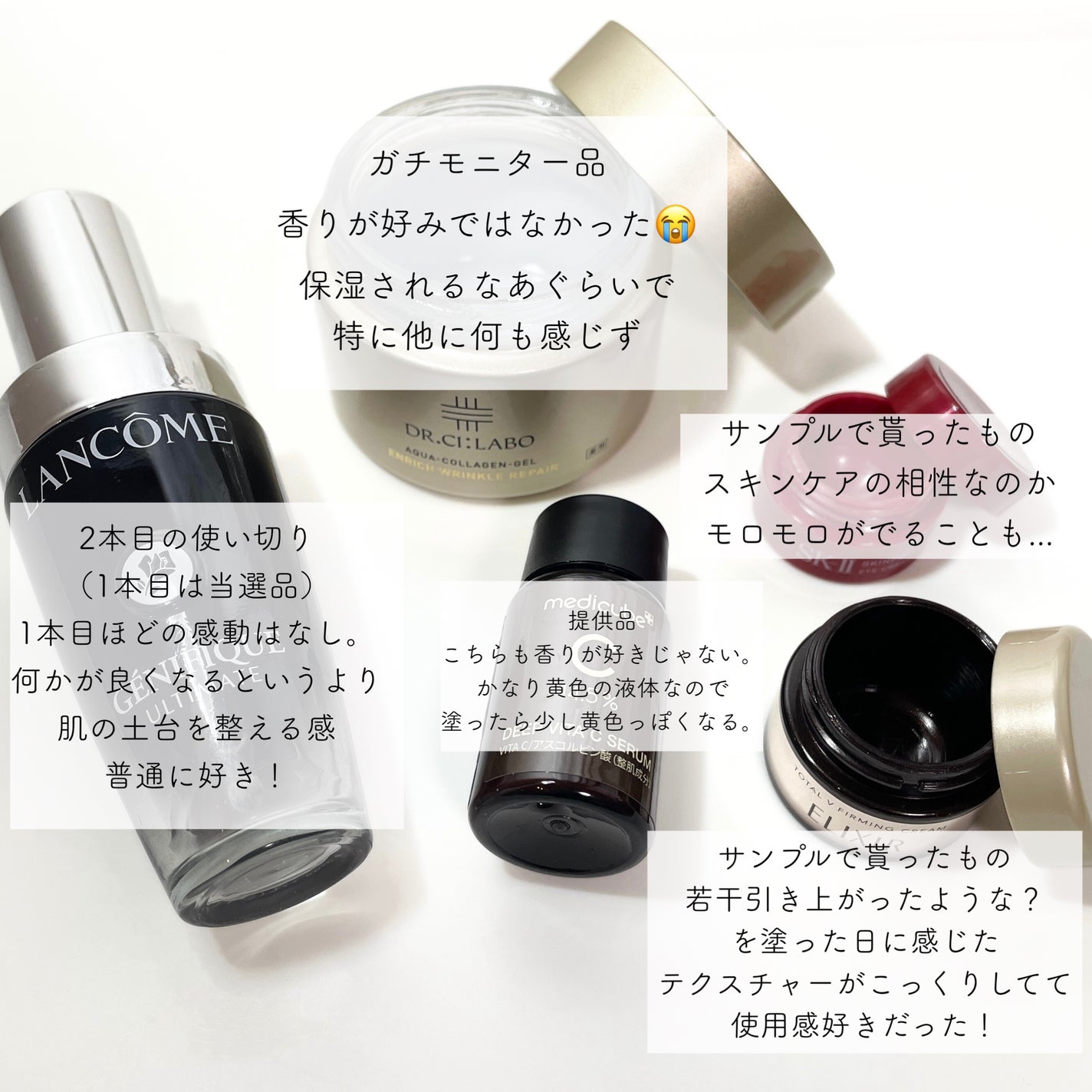 ディープビタCアンプル2.0/MEDICUBE/美容液を使ったクチコミ(2枚目)