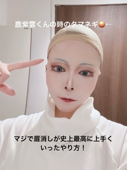 プロ アイ パレット/CLIO/アイシャドウパレットを使ったクチコミ(1枚目)