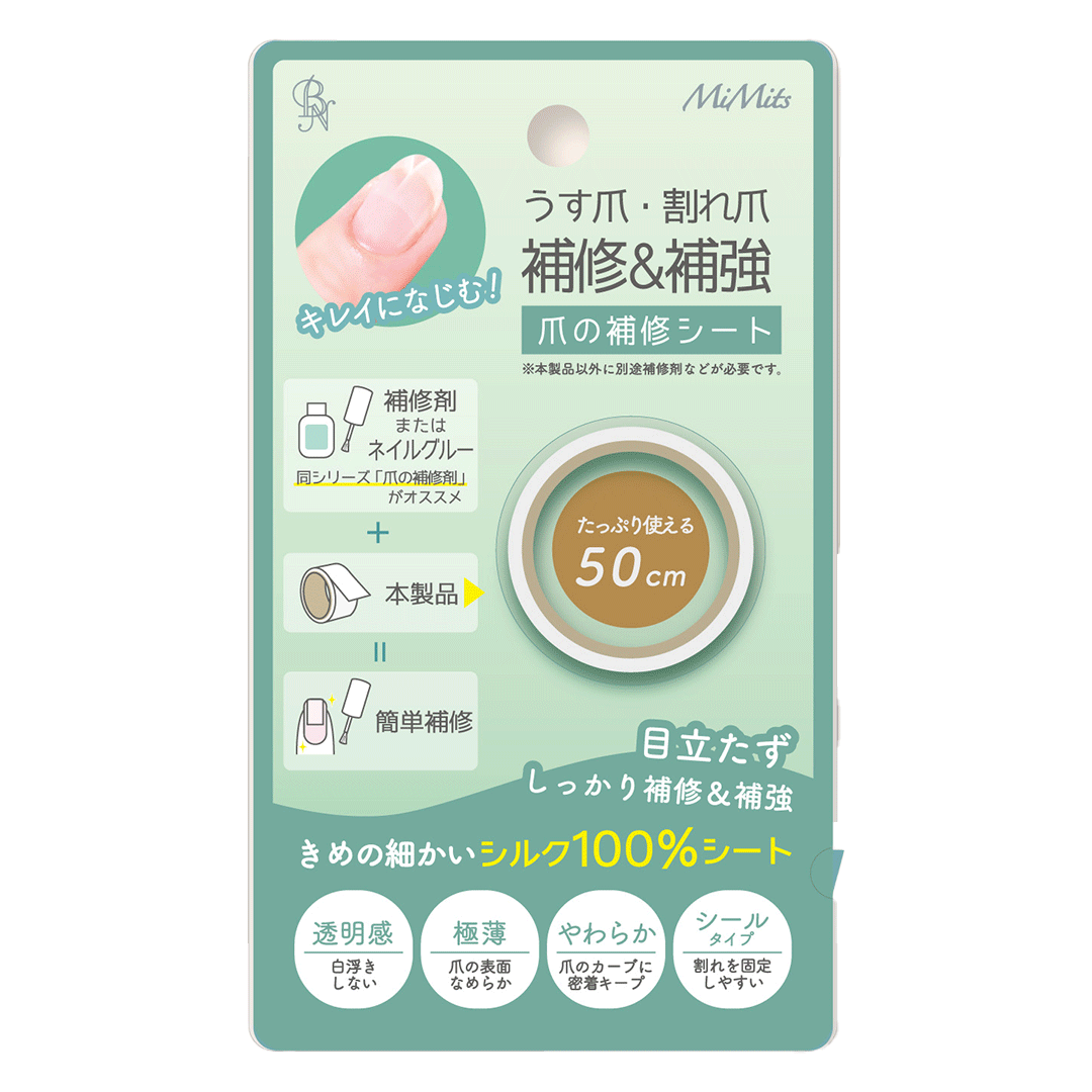 Mimits 爪の補修シート（ロールタイプ）THR-02 / ビー・エヌ