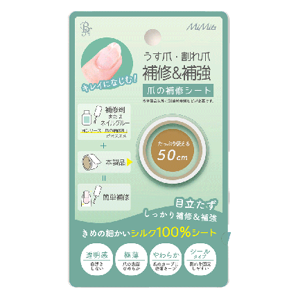 ビー・エヌ Mimits 爪の補修シート(ロールタイプ)
