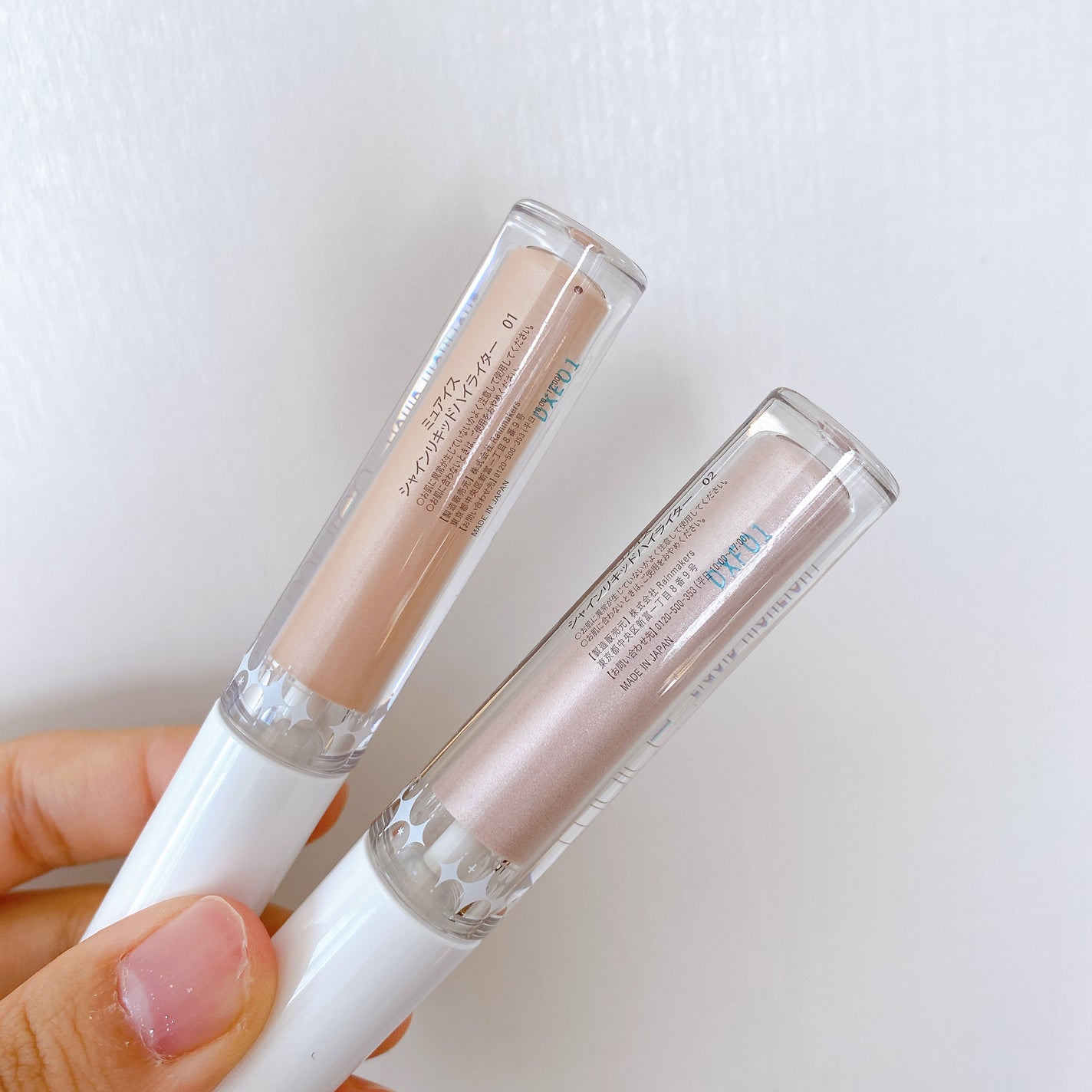 シャインリキッドハイライター/muice/リキッドハイライトを使ったクチコミ(2枚目)