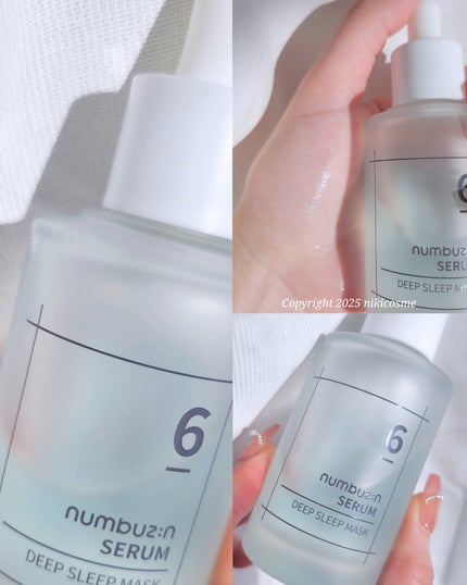 6番 爆睡マスクパックセラム/numbuzin/美容液を使ったクチコミ(4枚目)