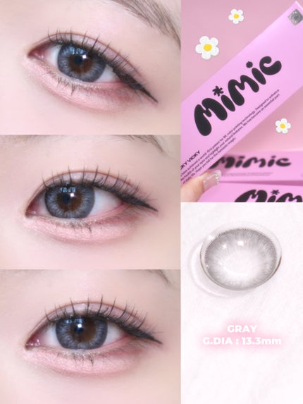 🌙☁️┊ブルベ冬のコスメ記録 on LIPS 「8K画質の実力派カラコン👀✨━━━━━━━━━━━━━━━━━..」(4枚目)