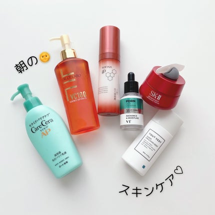 ケアセラAP 高保湿先行バリア乳液 / ケアセラの口コミ ケアセラAP 高保湿先行バリア乳液 / ケアセラの口コミ