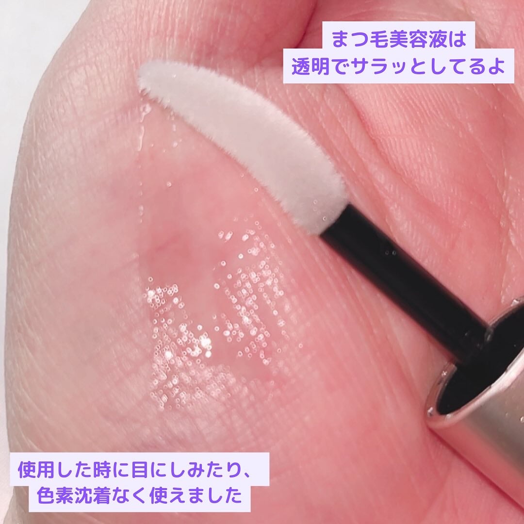 スカルプD アイラッシュセラム プレミアム/アンファー(スカルプD)/まつげ美容液を使ったクチコミ(4枚目)