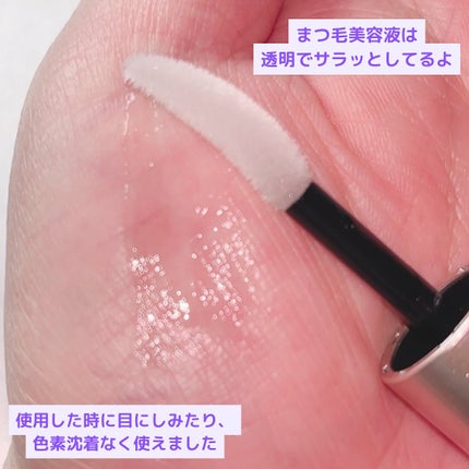 スカルプD アイラッシュセラム プレミアム/アンファー(スカルプD)/まつげ美容液を使ったクチコミ(4枚目)