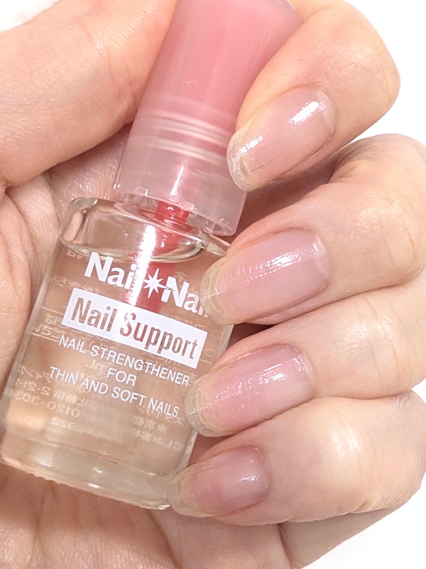 ネイルサポート Na/ネイルネイル/ネイルトップコートを使ったクチコミ(4枚目)