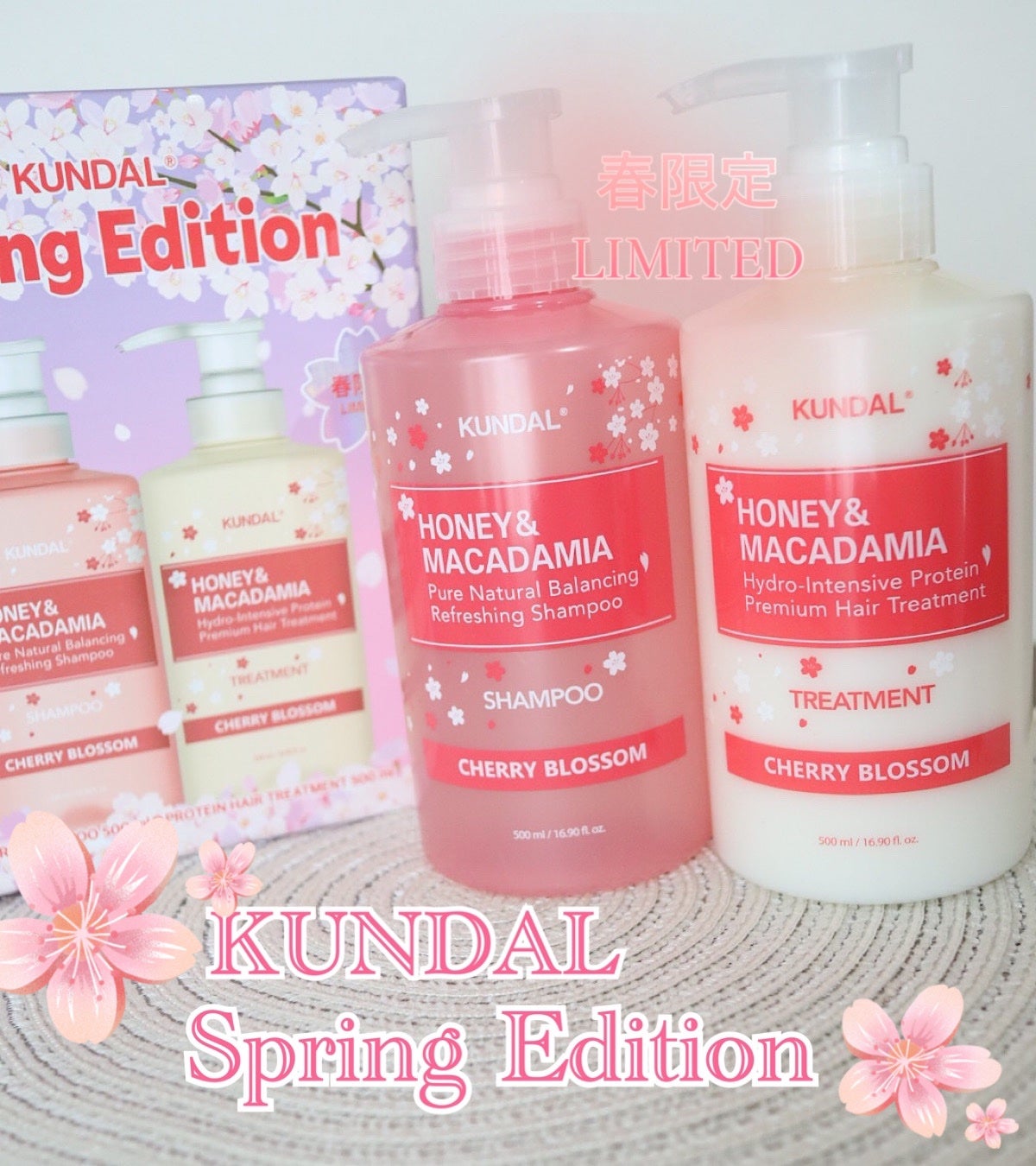 プレミアムヘアケア スペシャルセット スプリングエディション シャンプー&トリートメント/KUNDAL/市販シャンプーを使ったクチコミ(1枚目)