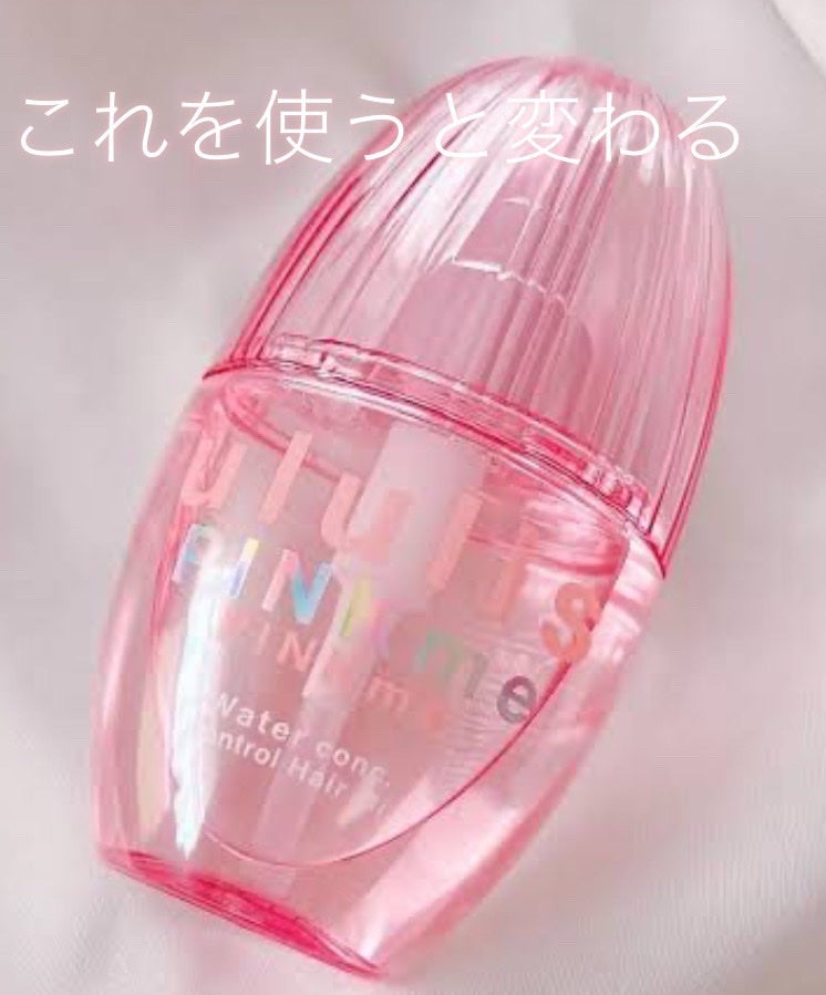 海乃空 on LIPS 「上げ直しです💦すみません🙇♀️理由としては、値段など詳しいこ..」(1枚目)